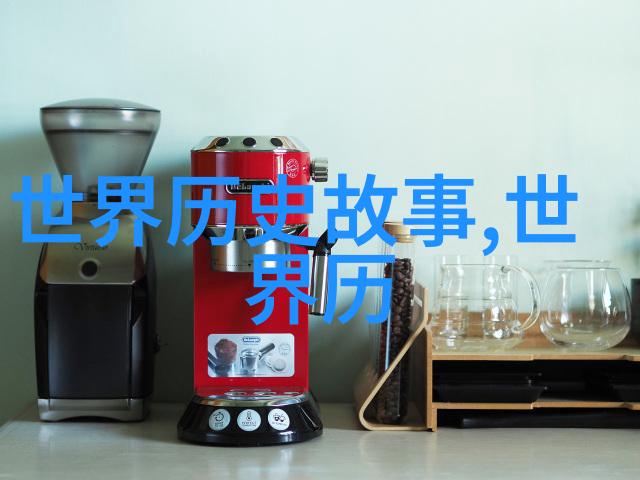 小明与神话中的友伴