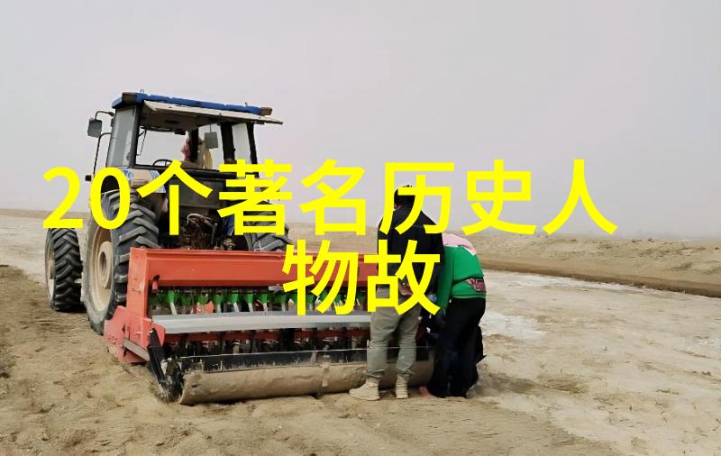 神话中的无敌武器天界之剑与地府的秘卷