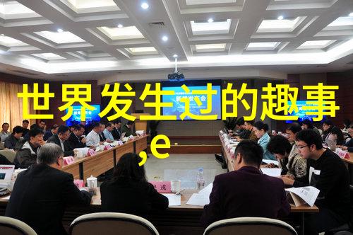 古装舞会中国传统文化的现代诠释