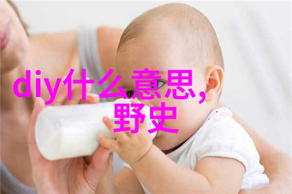 神话故事我是如何捧场100首传说中的经典的