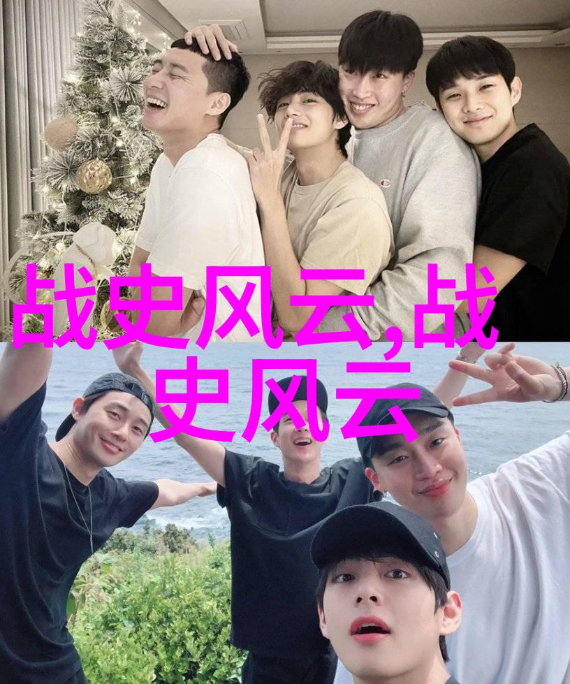 传统文化的故事-穿越时空探索中华民族的悠久传说