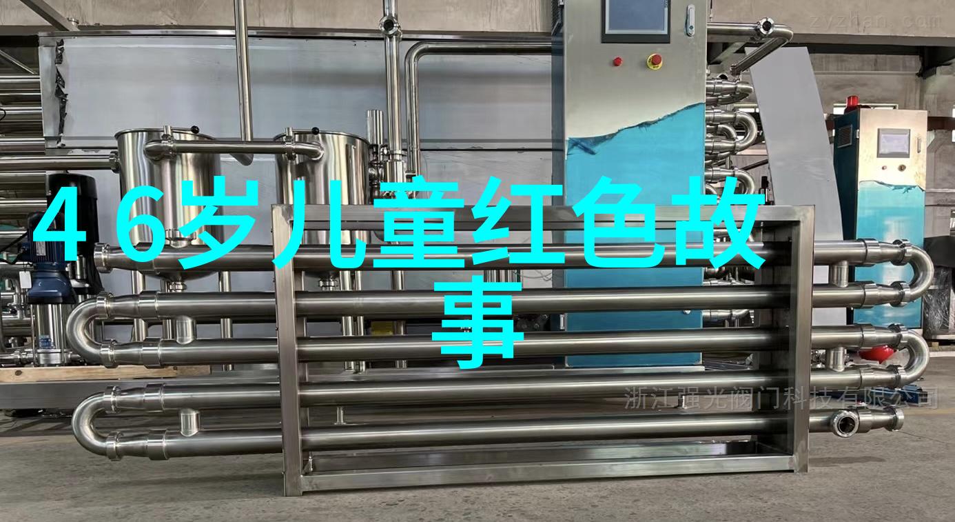 世界奇闻异事网站-探秘全球神秘现象揭开未解之