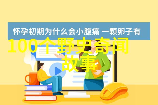 中国安庆黄梅戏艺术节权威发布黄梅戏天仙配下载链接