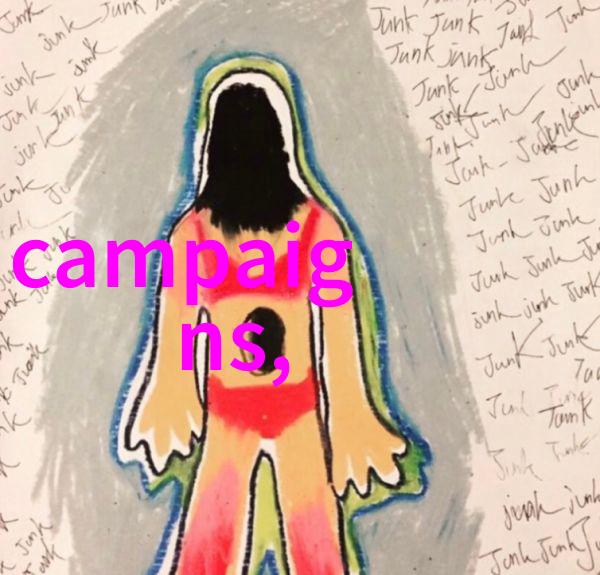 古今长河隐秘的宫廷画卷