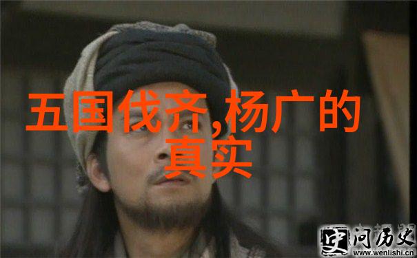 古老传说中的中国民间故事精选20篇中国神话故事中国民间传说古代寓言集锦