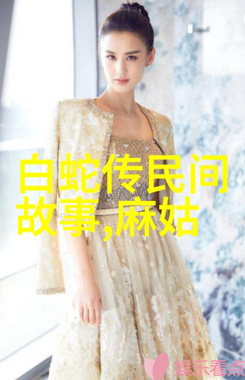中国经典神话故事大全哪些传说至今仍被广泛传颂