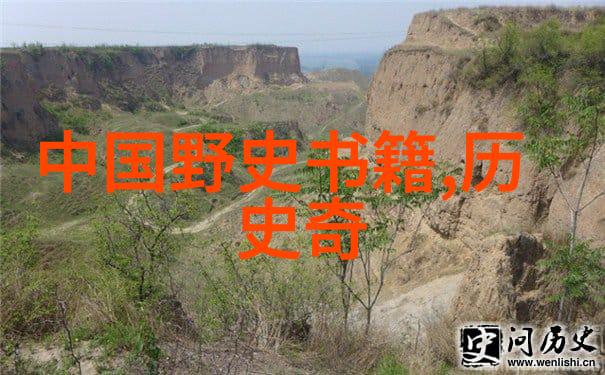 穿越时空的旅人解读神话故事中的历史符号