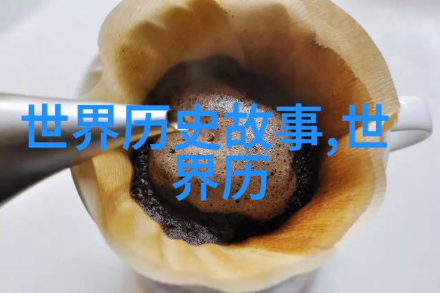 明朝历史全集免费下载揭秘万历十五年的宫廷斗争与外患挑战