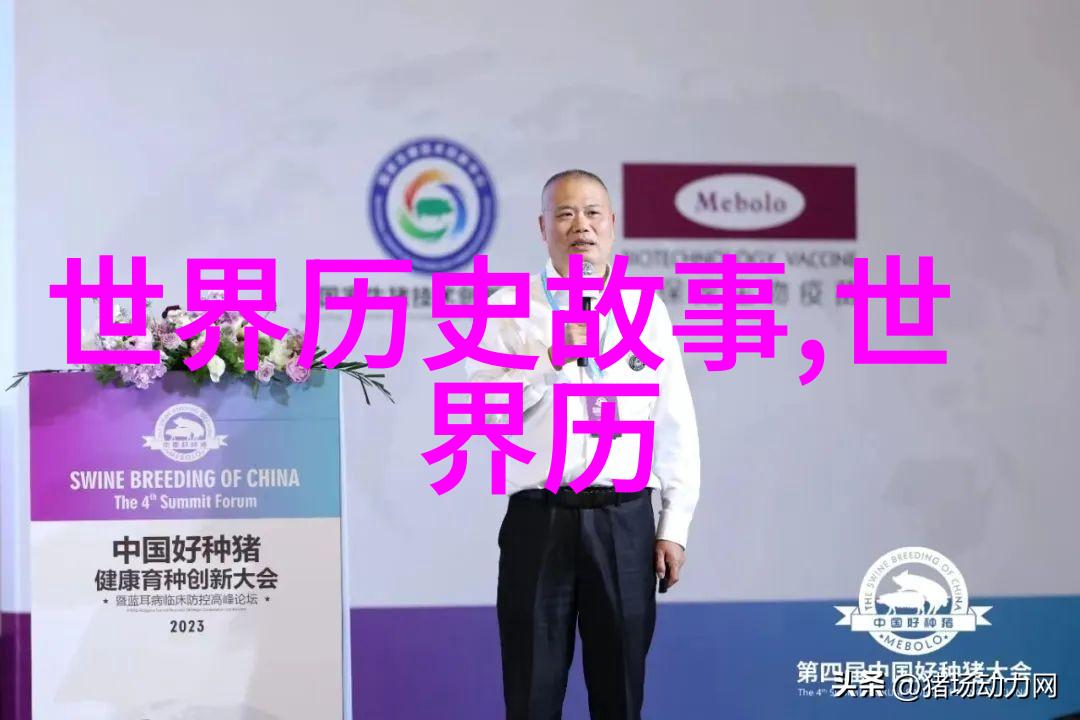帝影下的佣人揭秘乾隆皇后身边的隐秘生活