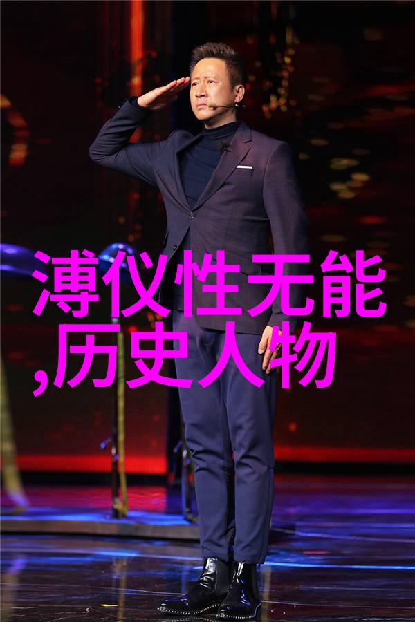 裴艳玲中国京剧大师之光闪耀在艺术史的宝库中