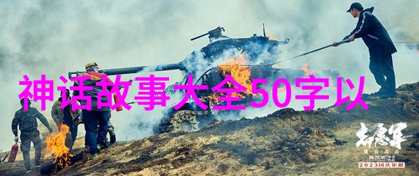 关于历史人物的演讲我和古人探索那些曾经改变世界的人物