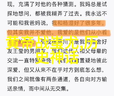 司空图的孤独与坚持