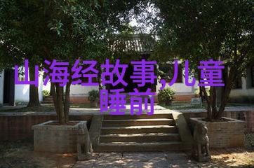 刘邦的人生轨迹他在少年时期经历了什么样的磨练和挑战