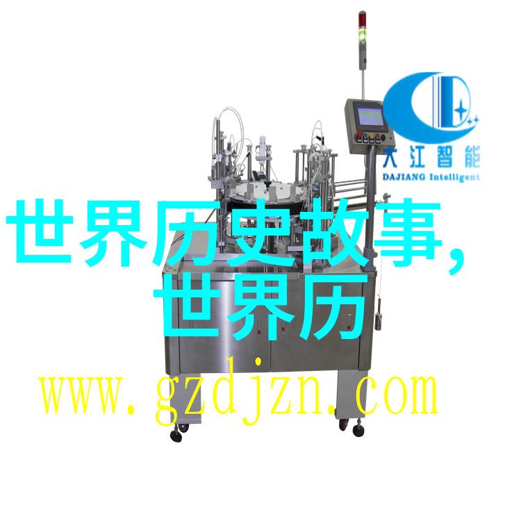 徐志远黄梅戏中的龙凤奇缘