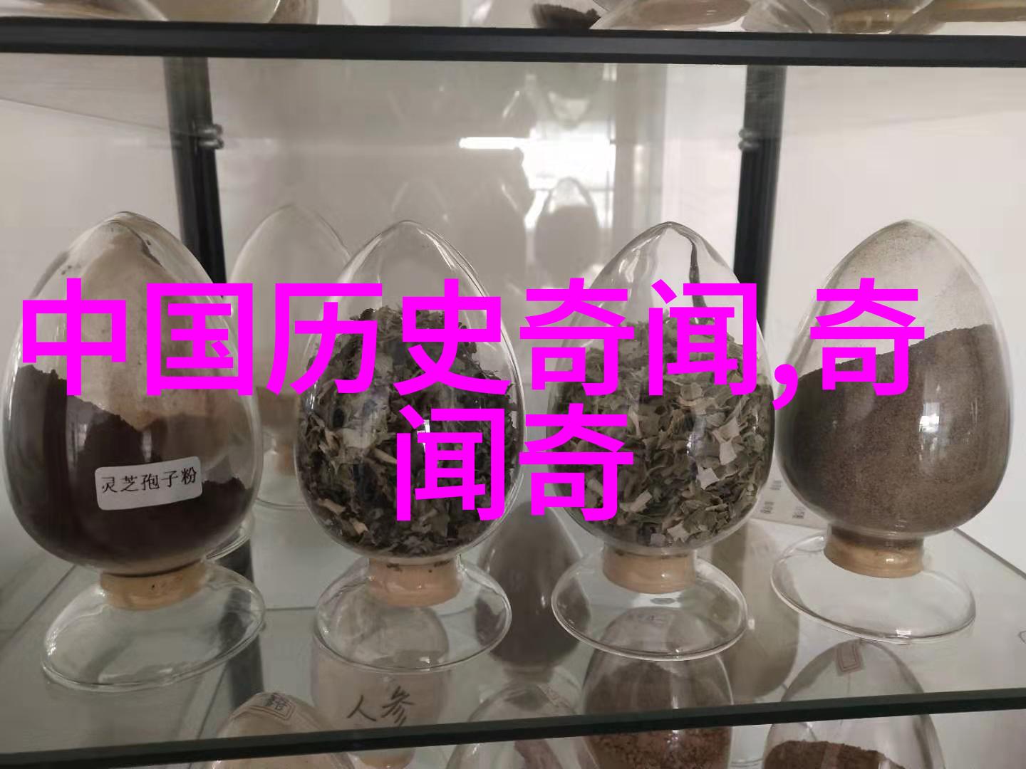 钱学森中国航天事业的奠基人