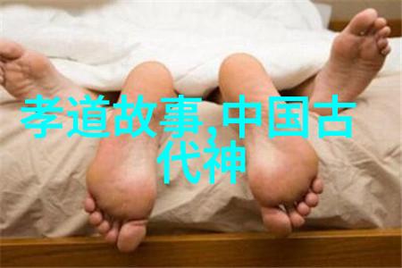 多尔衮的孝庄之恋一场风雨中的游戏