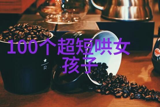 风雨无阻只为那一口甘甜乌鸦饮泽之谜