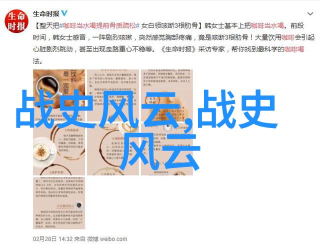 四年级必读中国神话故事我和爸妈一起听的那些古老传说