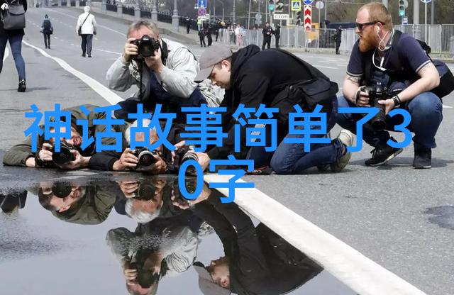 后土娘娘守护天地的神农之母