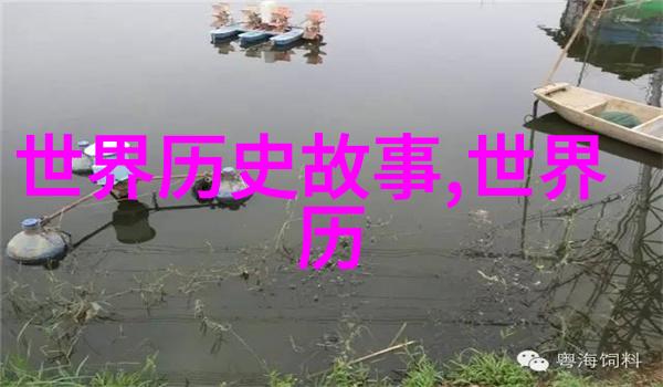 回望历史的长河分享唐代诗人李白传奇故事