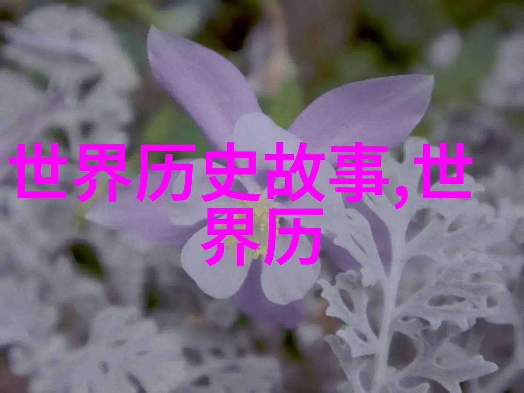 中国民间故事十大真实鬼故事王昭君出塞的物品秘密
