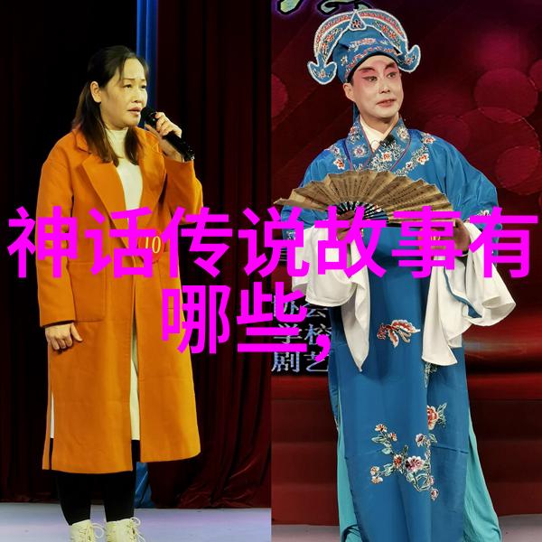 中国近代史-走向现代的长征中国近代史简介
