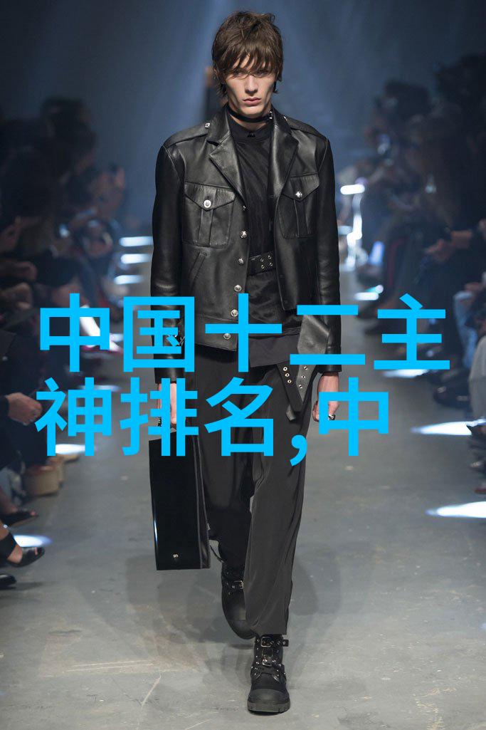 中国著名人物介绍ppt我和那些改变历史的巨人中国最有影响力的传奇故事