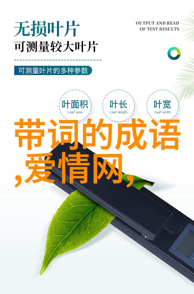 朱青京剧名家的大联唱盛宴