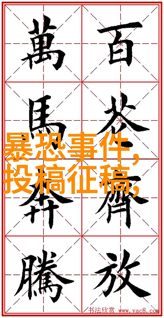 神话故事100个-穿越时空的传说解读神话故事中的文化智慧