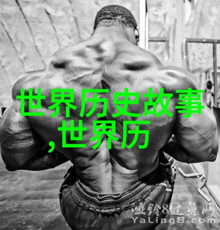 超自然科技强国我眼中的未来如何让中国成为世界上最牛的超自然科技强国