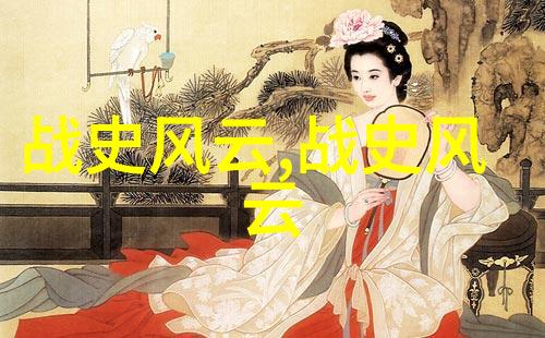 探秘世界奇闻异事真实生活中的超自然现象有多常见