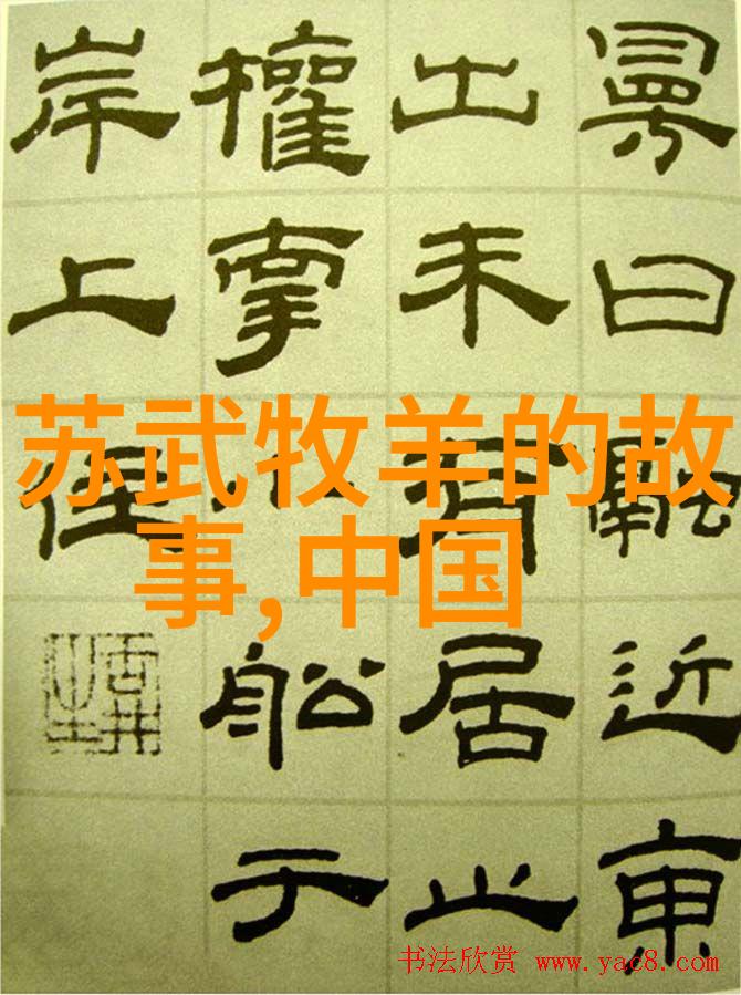 儿童历史故事大全听妈妈讲的那些让人回味无穷的古老传说