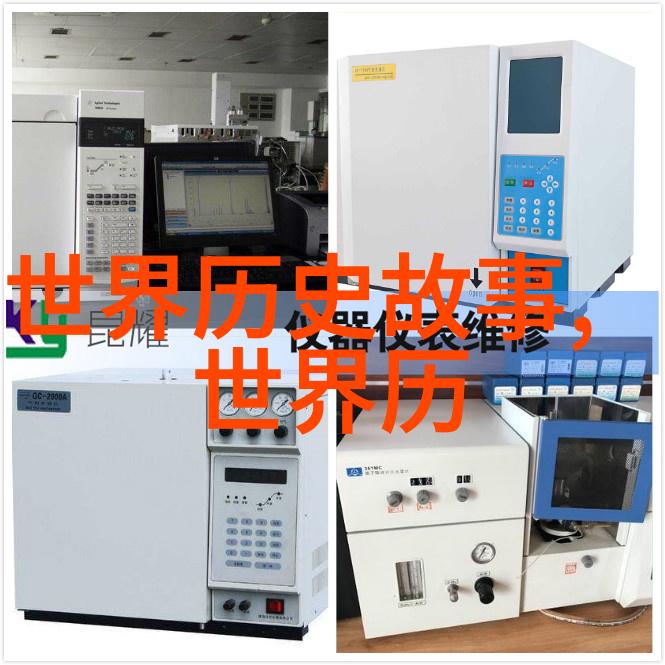 刻晴腿法娴熟Genshin Impact的角色刻晴技能与战斗技巧