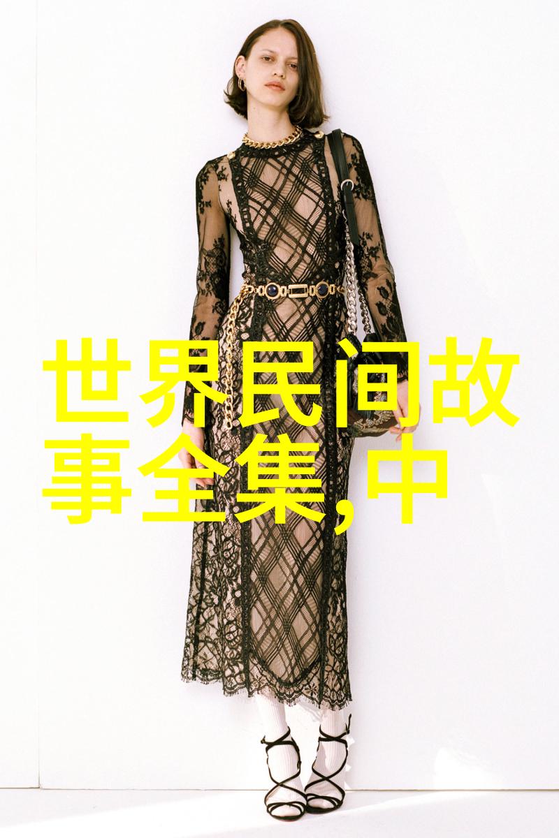 黄公望国学小名士的遐想