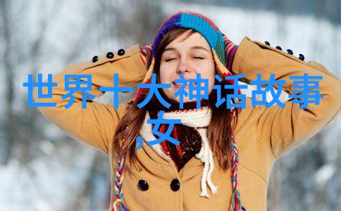 李祁背后的出国学习之谜