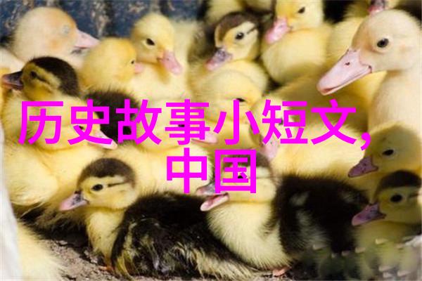 跨文化神话学探究全球民间传说中的共同元素与独特色彩