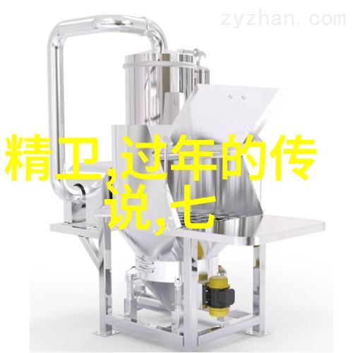 古代中国的奇趣秘闻从飞机形状的宫殿到穿越时空的传说
