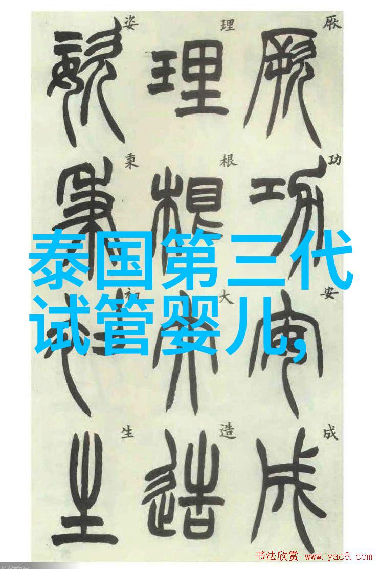 古老传说天地之始与神祇的争辉