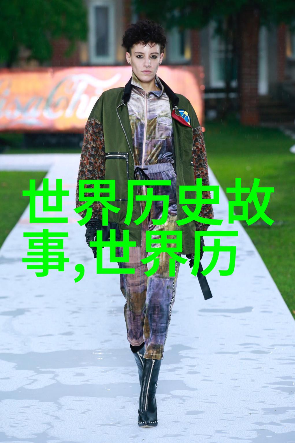 世界历史小故事3分钟我来讲一个关于古埃及的神秘王朝的故事