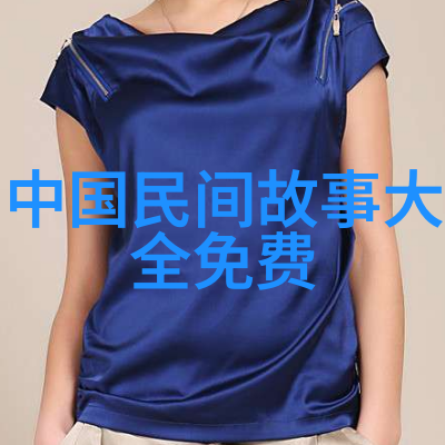 辛亥革命中的小人物张勋的悔恨