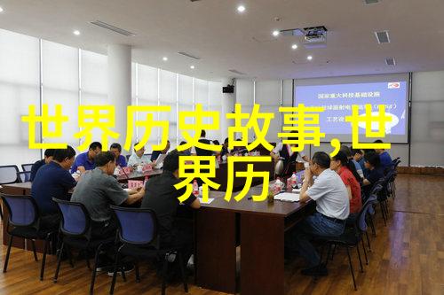 一千零一夜古典奇幻东方神秘的故事世界