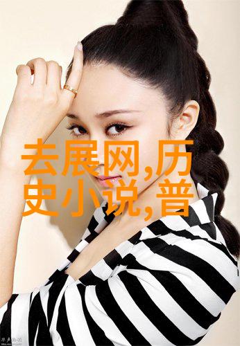 穿越古今十大神话故事的奇幻旅程