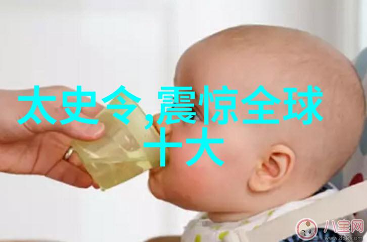 坤帖木儿与中国元曲四大家的社会影响从窦娥冤到西厢记