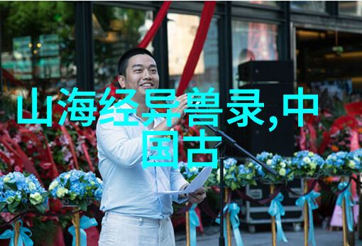 北邙风云下的全真龙门派二十四代传人史为民武学巅峰之极