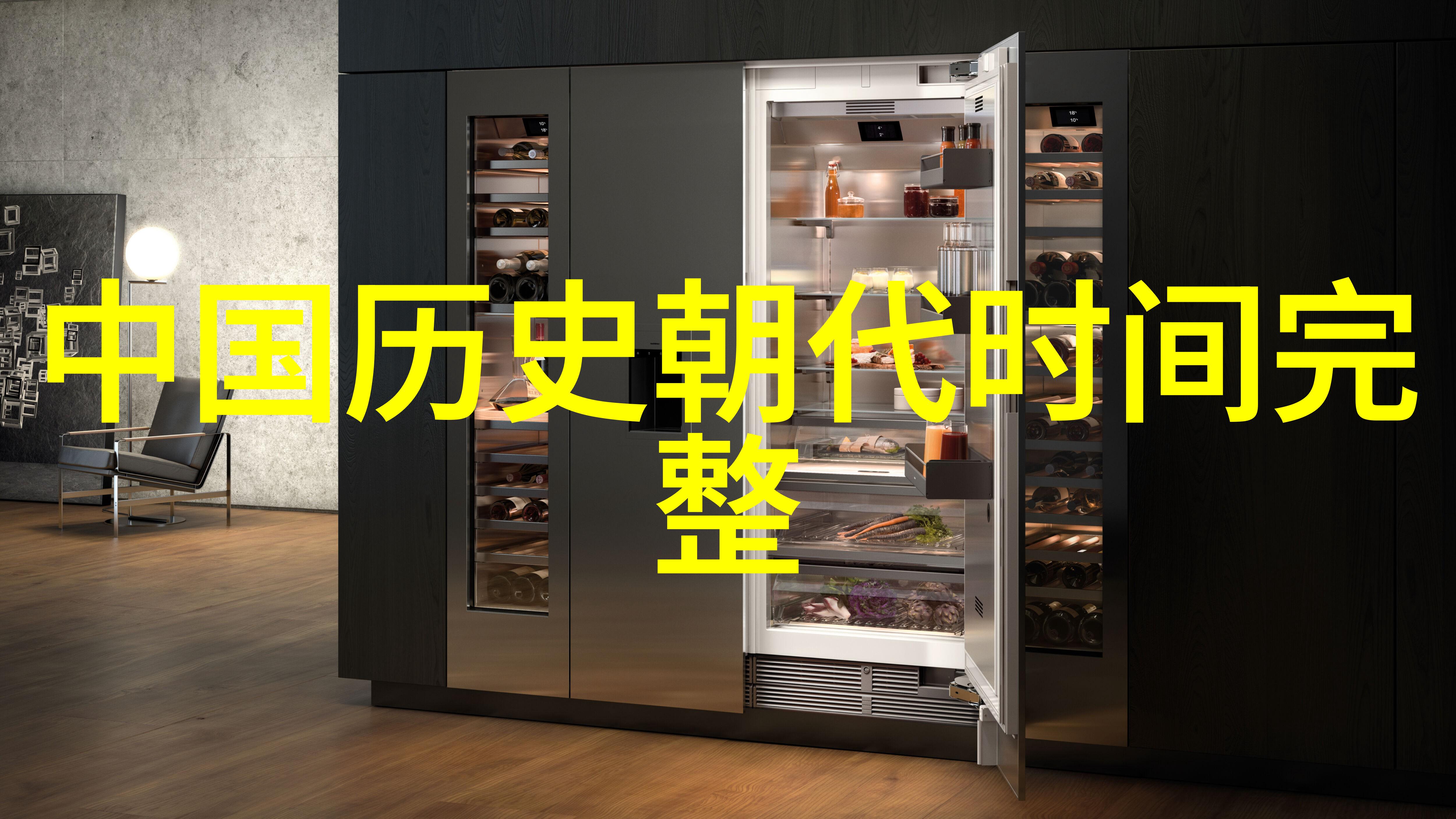 三国野史乱世枭雄之绝命诗行