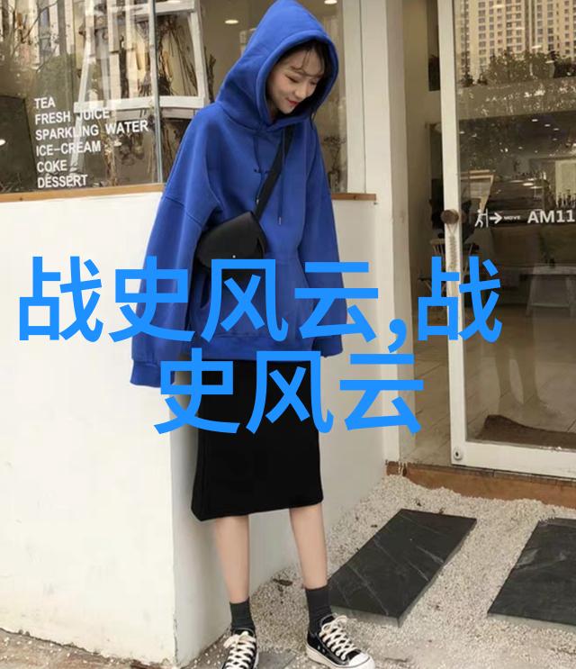 世界未解之谜视频素材揭秘那些让人头疼的神秘现象我是如何拍到令人惊叹的悬疑片段的