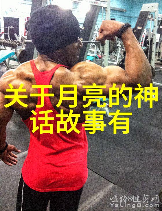 在传统文化中孟姜女形象代表了什么精神价值