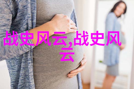 在原版中国神话故事中女性角色通常扮演什么样的角色