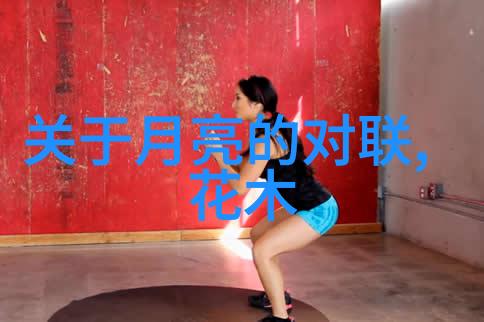 听述千古中国历史故事免费听探秘