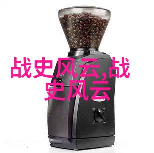 龙腾四海从九天之巅到尘世间的孤独